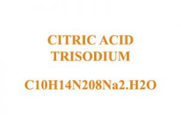 Citric Acid Trisodium